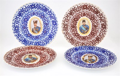 Lot 215 - Set of Four Russian Porcelain Plates Gardner...