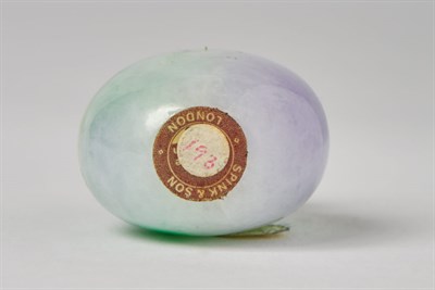 Lot 242 - Chinese Jadeite Snuff Bottle 18th/19th Century...