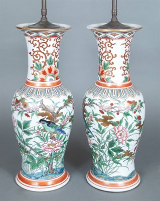 Lot 122 - Pair of Chinese Porcelain Vases 20th Century...