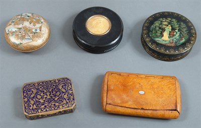 Lot 175 - Miscellaneous Group of Articles Including an...