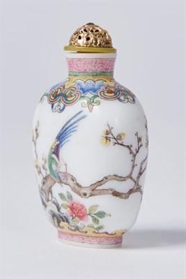 Lot 228 - Chinese Famille Rose Enameled White Glass...