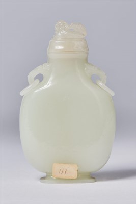 Lot 289 - Chinese Mughal Style White Jade Snuff Bottle...