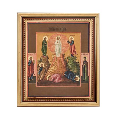 Lot 174 - Russian Icon of the Transfiguration Height 12...