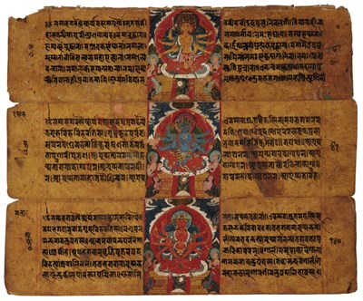 Lot 39 - Nepalese Manuscript Pages 17th Century Written...