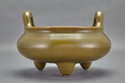 Lot 129 - Chinese Teadust Glazed Porcelain Censer Qing...
