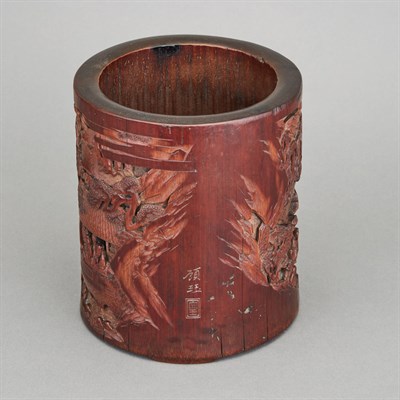 Lot 115 - Chinese Bamboo Brushpot Early Qing Dynasty The...