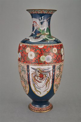 Lot 14 - Japanese Cloisonne Enamel Vase Meiji Period...
