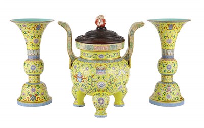 Lot 125 - Chinese Yellow Ground Famille Rose Porcelain...