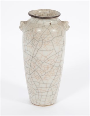 Lot 405 - Chinese Celadon Glazed Vase Height 6 1/4 inches.