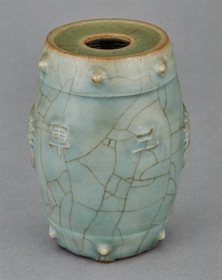 Lot 140 - Chinese Guan Type Celadon Glazed Porcelain...