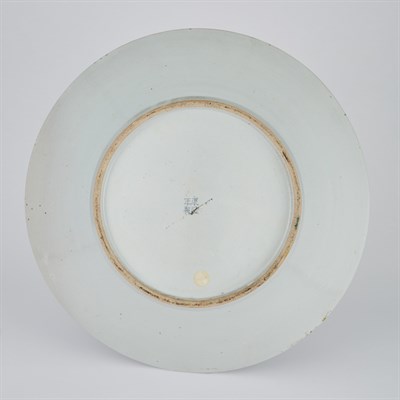 Lot 407 - Chinese Famille Verte Glazed Porcelain Charger...