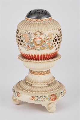 Lot 6 - Japanese Satsuma Censer Meiji Period Raised on...