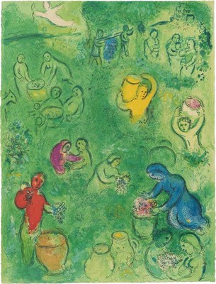 Lot 39 - Marc Chagall LES VENDANGES (M. 322) Color...