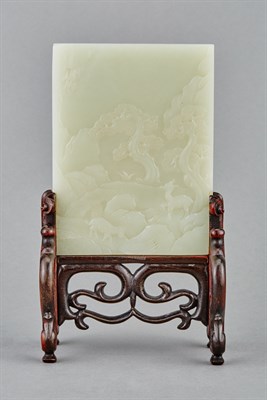 Lot 196 - Chinese White Jade Table Screen The vertical...