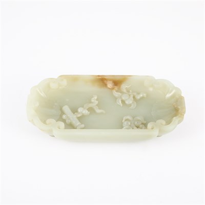 Lot 195 - Chinese Celadon Jade Brushwasher The...
