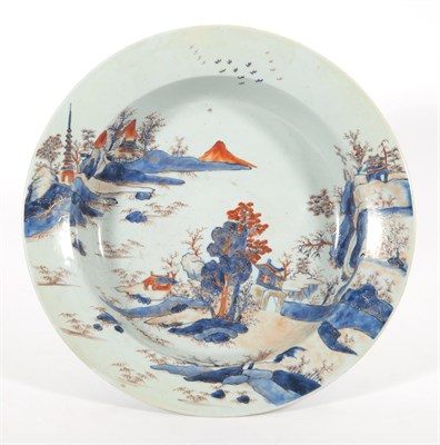 Lot 333 - Chinese Porcelain Shallow Bowl Height 3 1/4...