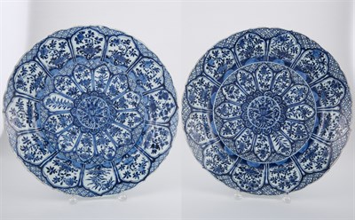 Lot 225 - Pair of Chinese Export Porcelain Blue and...