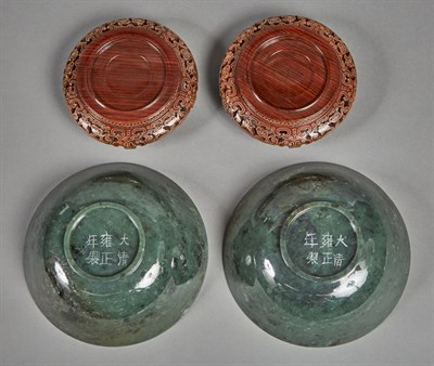 Lot 134 - Pair of Chinese Spinach Jade Bowls Each with...