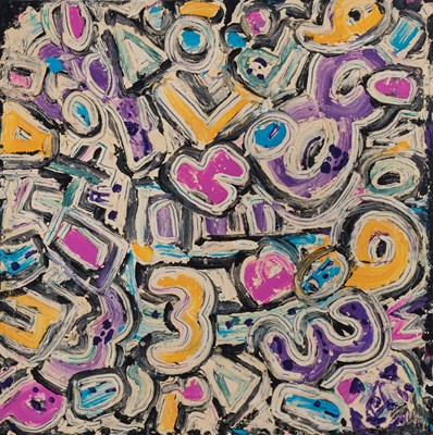 Lot 149 - Jay Milder American, b. 1934 Noah's Ark Series,...