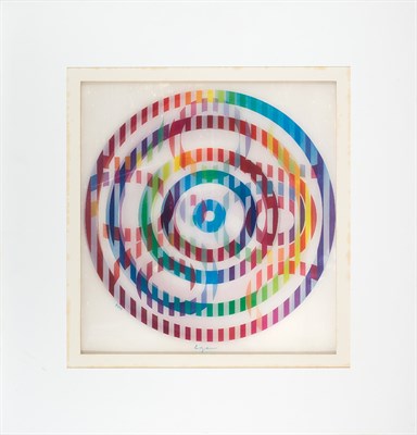 Lot 174 - Yaacov Agam (b. 1928) IMAGE OF THE WORLD;...