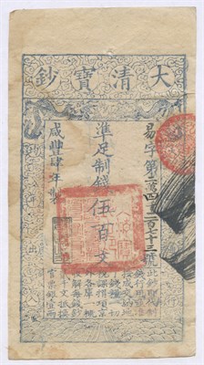 Lot 1075 - China Empire Ching Dynasty 1853 Cash Issue...