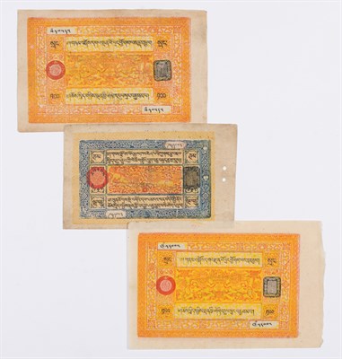 Lot 1098 - Tibet Currency Nice trio of Notes comprising P-...