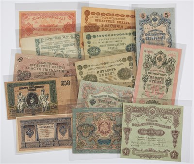 Lot 1096 - Russian Bank Note Group Interesting group of...
