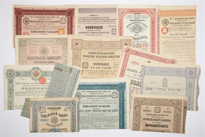 Lot 1067 - Russian Stock and Bond Certificates Group of...