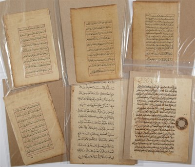 Lot 1103 - Paper Ephemera Interesting group of items,...