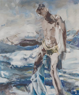 Lot 60 - Balcomb Greene American, 1904-1990 Man and the...