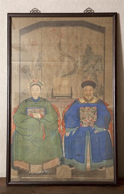 Lot 558 - Asian Gouache on Paper Ancestral Portrait 56 x...