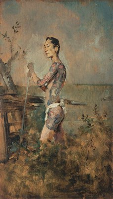 Lot 68 - Harry Humphrey Moore American, 1844-1926...