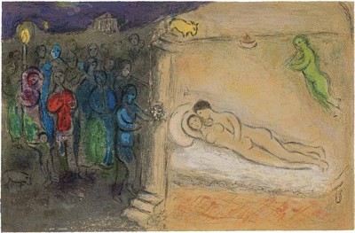 Lot 42 - Marc Chagall HYMÉNÉE (M. 349) Color lithograph,...