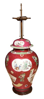 Lot 165 - Chinese Famille Rose Glazed Porcelain Vase...