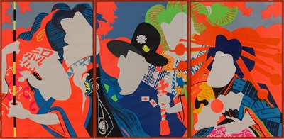 Lot 157 - Ushio Shinohara (b. 1932)