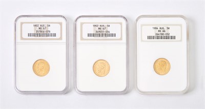 Lot 1146 - Russia 5 Roubles Three Gem plus examples...