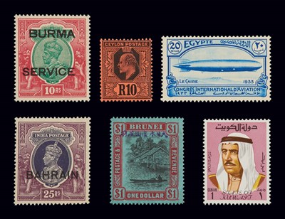 Lot 1016 - British Asia Stamp Collection Extensive Mint...