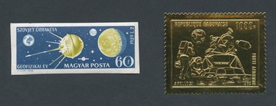 Lot 1028 - Space Extraterrestrial and Geophyiscal...