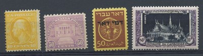Lot 1023 - World Wide Stamp Collections Cacophony of...