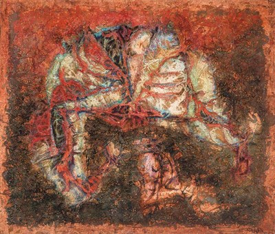 Lot 155 - Stephan Strocen Argentine, 1930-1999 Untitled,...
