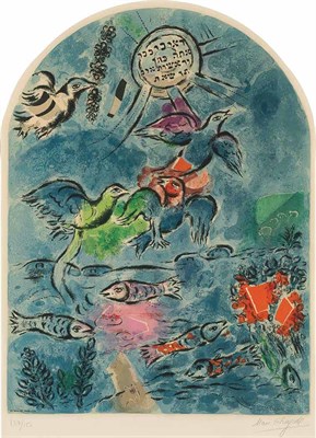 Lot 47 - After Marc Chagall by Charles Sorlier THE...