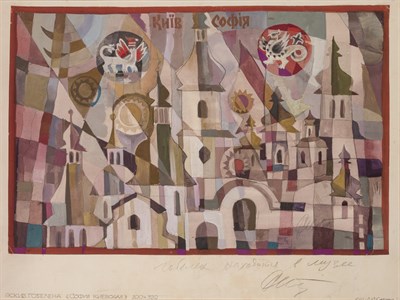 Lot 109 - L. I. Saenko Russian, 20th Century The...
