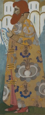 Lot 105 - Leonid and Rimma Brailovsky Russian, 1867-1937...