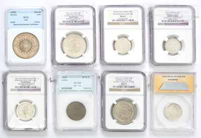 Lot 1132 - Asia Coin Group Lot of eight coins comprising...