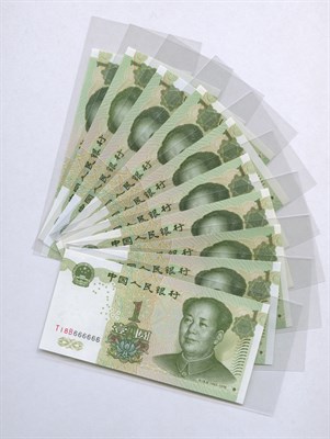 Lot 1078 - Peoples Bank of China 1 Yuan Lucky Numbers...