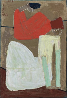Lot 141 - Hossein Kazemi Iranian, 1924-1996 Untitled,...