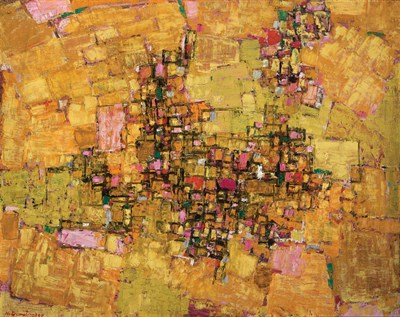 Lot 124 - Natalia Dumitresco Romanian/French, 1915-1997...