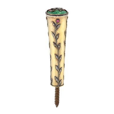 Lot 332 - Antique Gold, Silver, Metal, Emerald, Diamond and Ruby Dragon Cane Handle, France