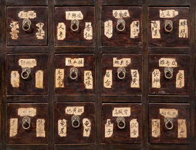 Lot 140 - Chinese Style Brown Lacquered Spice Cabinet...