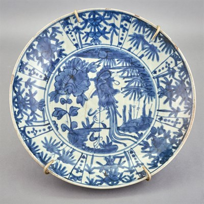 Lot 382 - Group of Four Chinese Blue and White Porcelain...